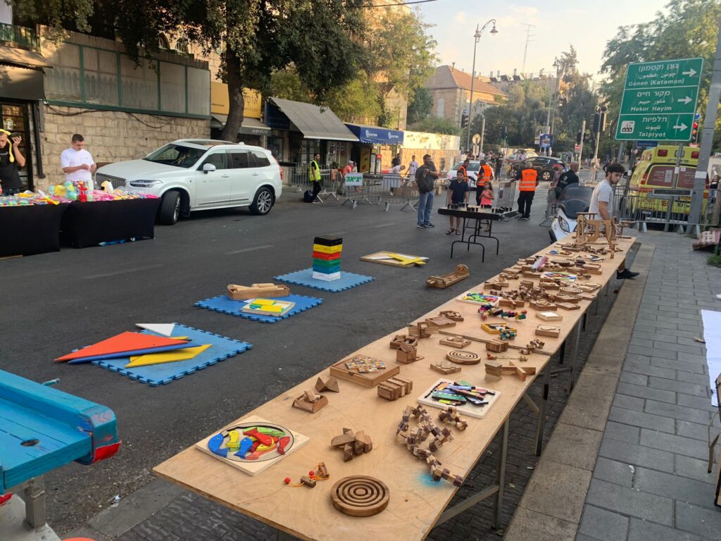 הפנינג ליום המשפחה
